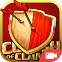 部落冲突COC游戏视频(视频解说)