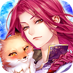 恋雨制作人变态版(恋人物语)