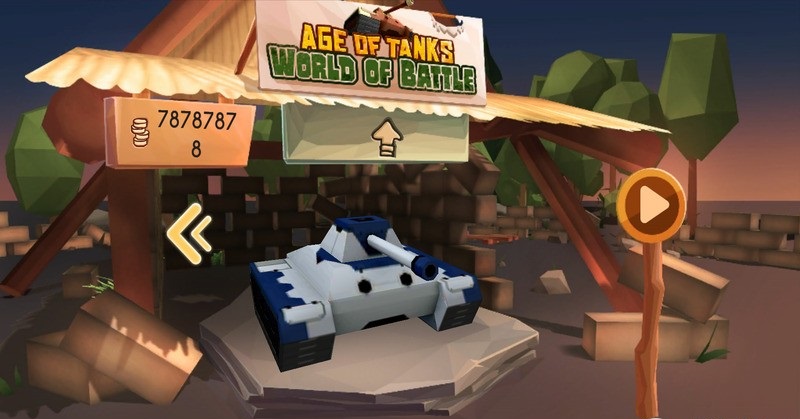 坦克时代世界之战修改版 v1.0.5 安卓版2