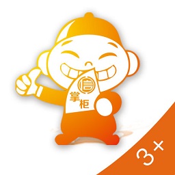 2022信掌柜客户端