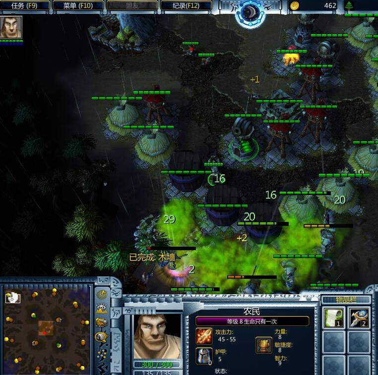 魔兽地图逃出旧金山 0