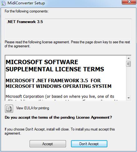 MidiConverter(midi转mp3) v1.20 官方版0