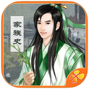 橙光游戏家族史