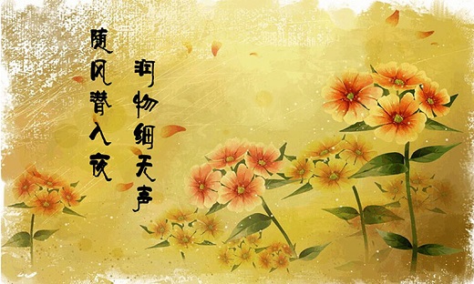 橙光游戏短九花重锦官城 v1.0.0.0 安卓版3