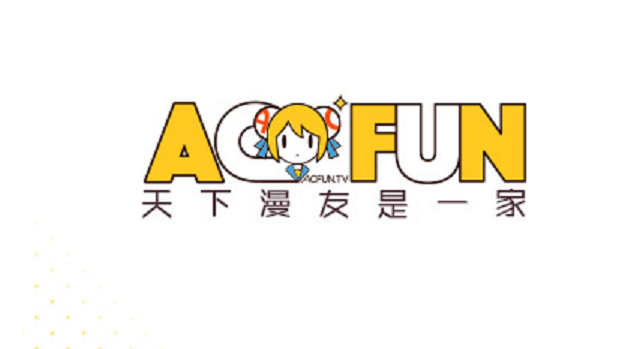 acfun电视版下载 acfun电视客户端