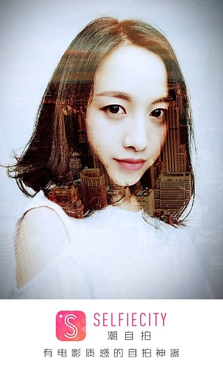 潮自拍app(SelFieCity) v5.2.2.8 安卓版1