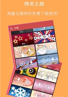 影视工厂(视频制作神器) v6.1.25 安卓版2