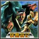 伏魔战记3.9j全图闪宝版