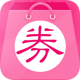 手机淘宝优惠券手机版