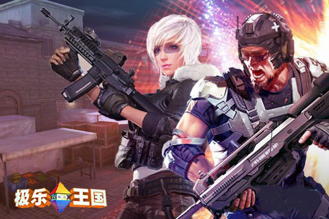 VR极乐王国apk(游戏社交) v0.9.936 安卓版0