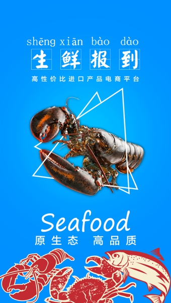 品尚汇红酒 v4.4.8 官网安卓版3