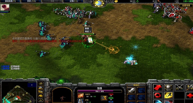 火影vs魔兽1.4.7 附隐藏英雄密码0