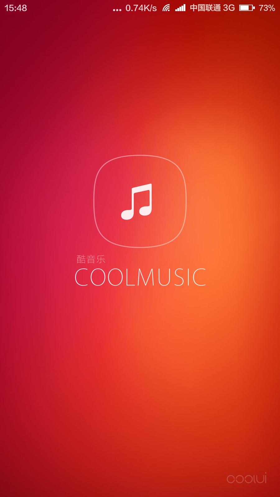 酷派音乐播放器 v3.0.09 安卓版0