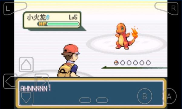 口袋妖怪火红修改版宠物满级 v2.0.0 安卓无限金钱版2