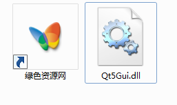 艾瑞莉娅洛天依