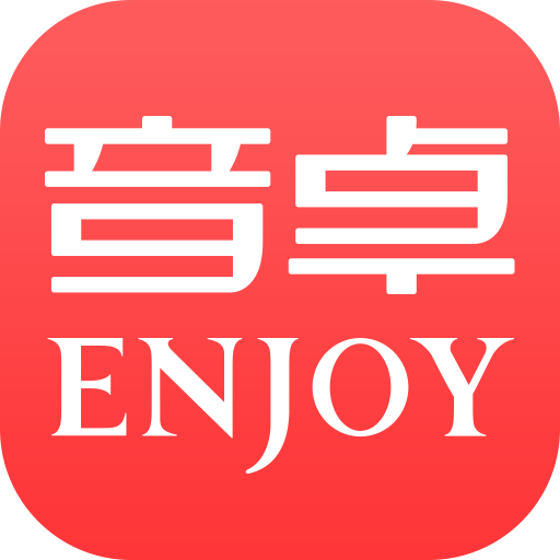 杭州eac音卓钢琴手机客户端