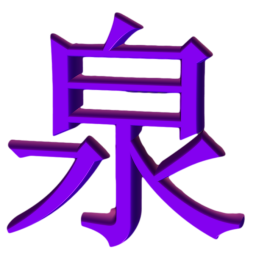 九宫格兔子表情制作