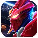 银河战机机甲降临2022