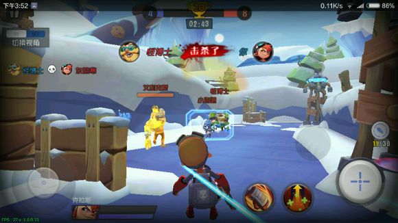 特攻先锋 v1.0.9 安卓版0