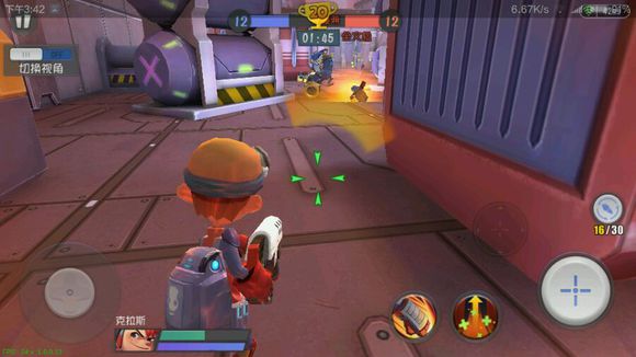 特攻先锋 v1.0.9 安卓版1