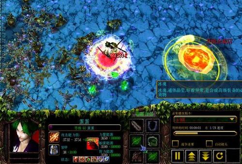 逃学大乱斗3.4最终版 附隐藏英雄密码0