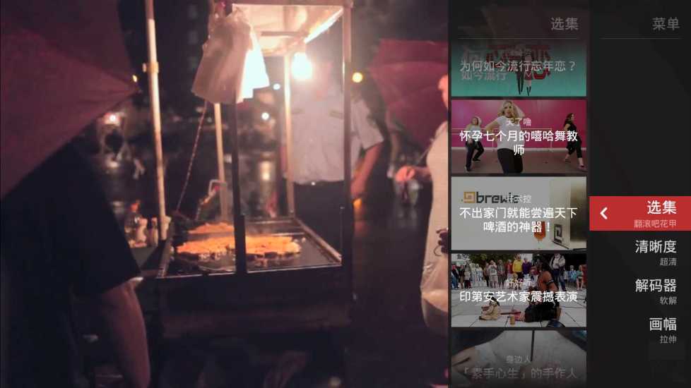 分钟视频(视频分享软件) v1.0.7 安卓版3