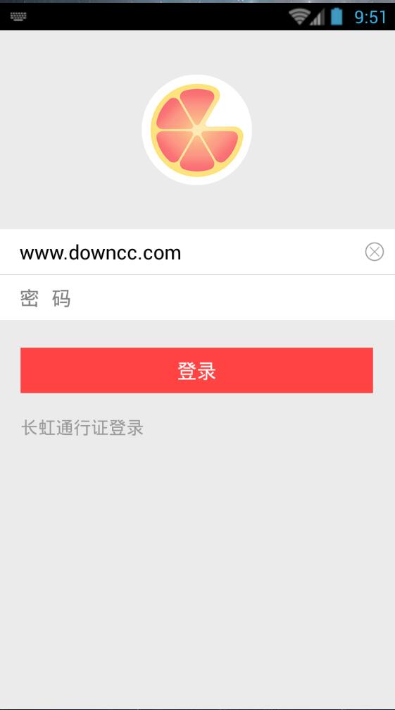 长虹TouchC v4.0.1 安卓版3