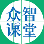 众智课堂家长端(家校沟通软件)