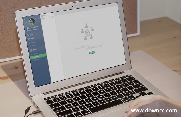 维视同行mac版 “维视同行mac版”
