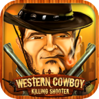 西部牛仔杀戮射击无限金币(Western Cowboy)