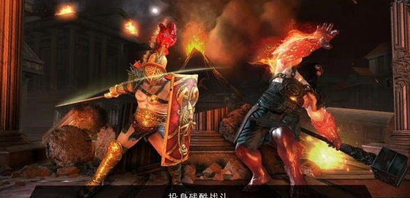 罗马战神游戏苹果版 v1.6.2 iphone版0