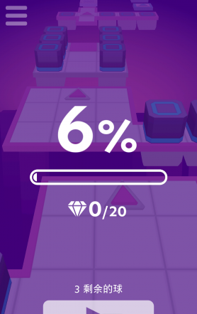 滚动的天空修改版2022最新版 v3.4.5 安卓无限球版0