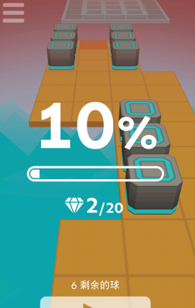 滚动的天空修改版2022最新版 v3.4.5 安卓无限球版1