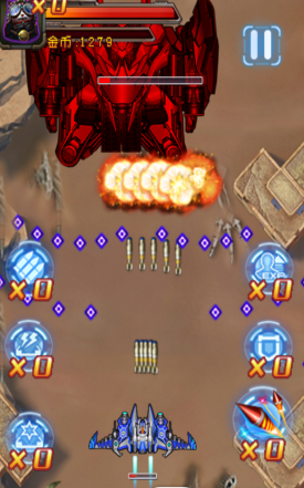 狂飙战机内购修改版 v1.0 安卓版0