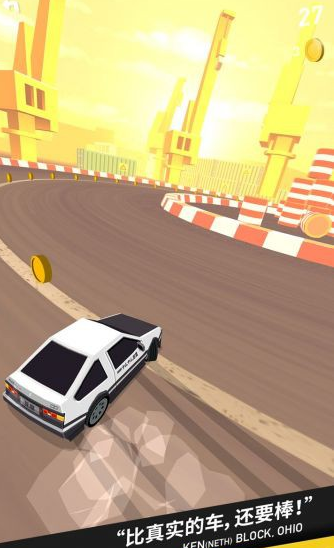 拇指漂移无限金币版