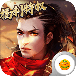 侠义英雄3733客户端