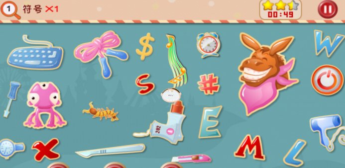 找你妹游戏双人版 v4.0.4 安卓2017版0