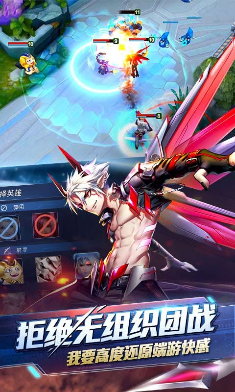 时空召唤4399版本 v7.1.4 安卓版0