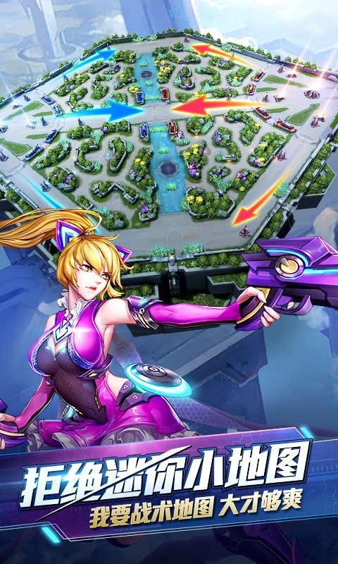 时空召唤4399版本 v7.1.4 安卓版1