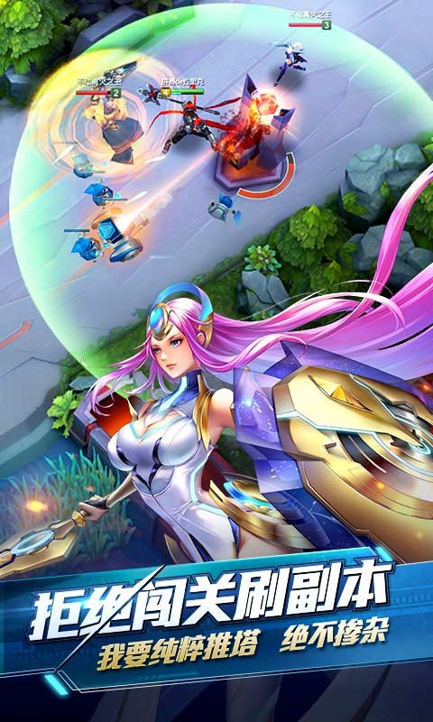 时空召唤4399版本 v7.1.4 安卓版2