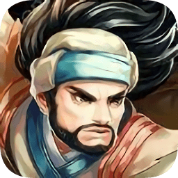 大明侠客令ios版