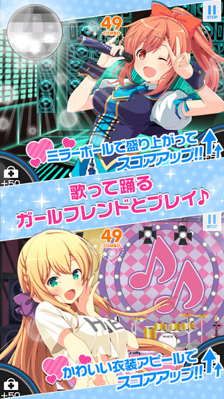 临时女友汉化版音乐手游(ガルフレ音) v1.2.0 官网安卓版1