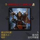 神界危机十二诸神2.45