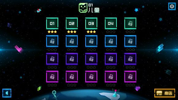 拼你妹手机版 v3.1 安卓版3