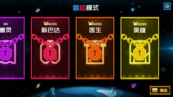 拼你妹手机版 v3.1 安卓版4