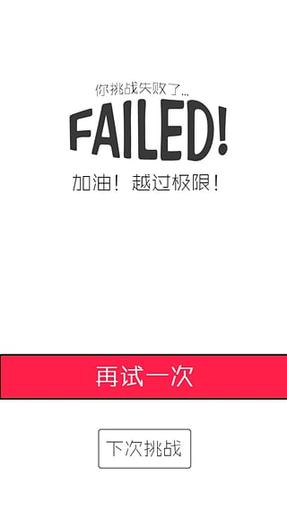 色色达人游戏 v1.06 安卓版1