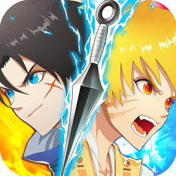 忍者大乱斗手游高爆版应用宝版