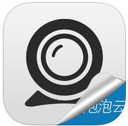 家庭视频监控软件