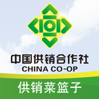 供销菜篮子app下载