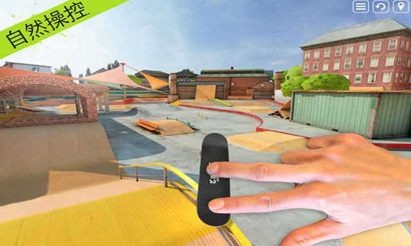 手指滑板2 v3.1.1 安卓版1